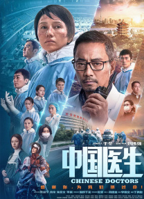亚洲视频一